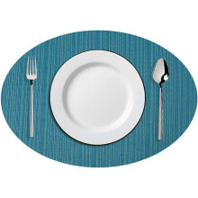 Wedge Placemats Set – PVC & Polyester, 4 Pack, 45 x 30 cm