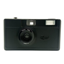 Camera Not Disposable Reusable Camera 135 Film Fool With Flash Student Retro 35mm Film Machine Travel Outdoor Event