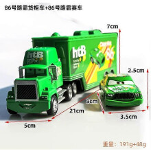 (Green) Die-cast Car Toy Set : Cars 2 Lightning Mcqueen, Jackson Storm, Chick Hicks, Mack Vehicles Toy Gift for Kids
