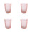 4-pack okrossbara dricksglas i akryl, 14oz 1