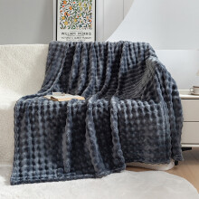 Bubble Rabbit Flannel Blanket 120x200cm Dark Grey