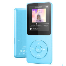 Noise Cancelling Voice Recorder MP3 Player with 1.8 Inch Screen, Multi Functional Music Device Featuring FM Radio and E Book Support, Fast Charge