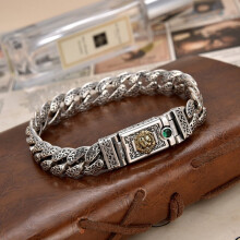 Vintage Men's Personalized Bracelet – Luxe Style for Everyday Wear, Sizes 18/20/22 cm