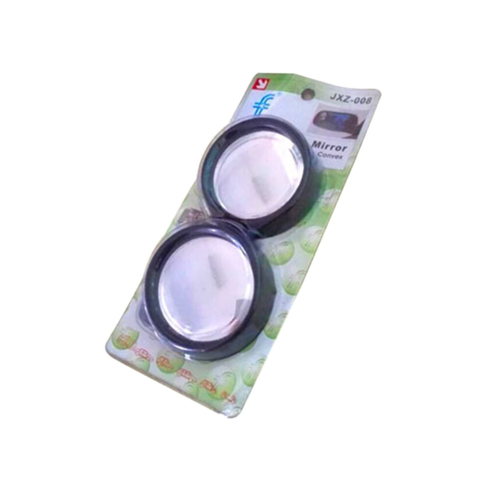 2 Pcs Blind Spot Mirrors, Waterproof Hd Glass Blind Spot Mirrors Round 360 Rotate Abs Housing Convex Blindspot Mirrors For Cars, Vans And Trucks 9044386786135