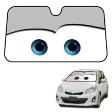 UV Protection Sunshade, Windshield Sun Shade With High-quality Fabric, Complete Windshield Sunshade For Cars, Vehicle Friendly, Road Safety