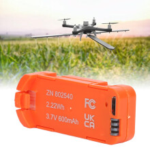RC-Drohnenakku 3,7V 600mAh Lithium für LSRC XD1 UAV