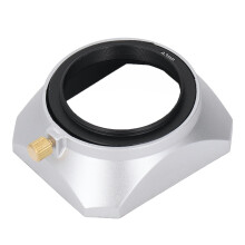 Paraluce quadrato da 43 mm, argento, copertura frontale da 49 mm, 25 mm+