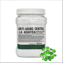 (Centella asiatica)Hydro Jelly Mask Facial Spa, Collagen, Hyaluronic Skin Hydration Skin Care