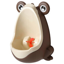 (Coffee) Kids Potty Training Urinal, Splashproof Wall-Mounted Urinal, Fun Bathroom Trainer for Boys, Portable and Easy to Install