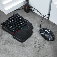 35Key Ergonomics RGB Gaming Keyboard+Keyboard and Mouse Converter+Mouse 5 in 1 Mobile Game Combo Kit for PUBG