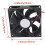 2X Suitable for 9225MS  24V 0.2A Cooling Fan Welding Machine  Brushless Fan 5