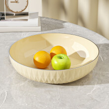 Round Vegetable Serving Bowl 6x25cm Cream Elegant Plastic