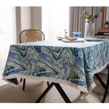 Jacquard Rectangle Tablecloth 140x180cm