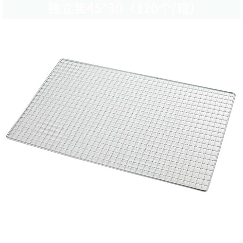 Rustfrit stål BBQ-grillrist 12x18 tommer justerbar