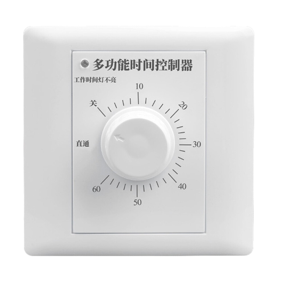 60/120Min Timer Plugs Control Switchs Socket Ac220v Push Button Switchs For Home Electronic Countdown Timer 9426043075828