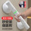 Bathroom Handrail with Vacuum Suction Cup 1