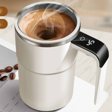 Mug magnétique à brassage automatique avec affichage LCD de la température