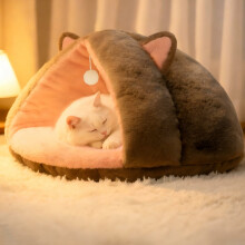 15.75x17.72in Dog House Winter Warmth Semi-Enclosed Safety All Season Cats and Dogs Sleeping Mat Pet Supplies