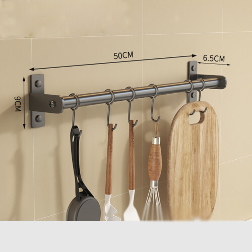 Multi-Function Kitchen Storage Rack, Wall Mounted Pot Pan Holder with Sliding Hooks for Kitchen Organization, Save Space Stainless Steel Rail Hanger 1