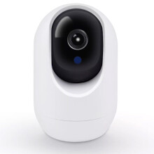 Thermal Monitor Pan-Tilt-Zoom Smart Security Camera, 2-Way Talk Infrared Night Vision for Home Baby Pet Monitoring, Privacy Protection Ultra HD