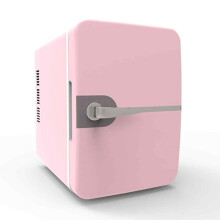 Compact Refrigerator For Personal Cooling Needs, Skincare Fridge With Efficient Thermoelectric Technology For Home And Travel Use, Beverage