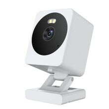 Alarm Push Security Camera, Night Vision & Color Night Vision for Meeting Recording, 2K QHD Resolution  Motion Detection  3-Axis Adjustable Base