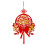 Vietnamese New Year Fan Decorations Red Paper 3