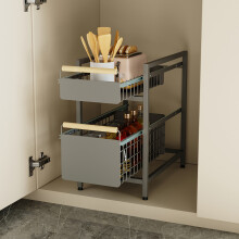 Two-Tier Kitchen Pull-Out Storage Organiser