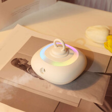 Diffusore portatile per aromaterapia, ricaricabile, ABS