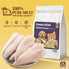 Whole Freeze-Dried Chicken Breast for Dogs n Cats