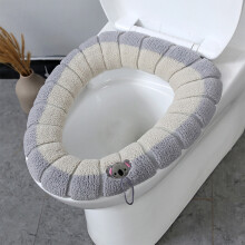 O-vormig pluche toiletbrilhoes/kussen 12 inch