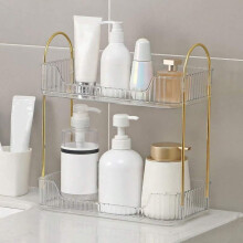 2-lags klar hvid vanity organizer bakke til makeup,
