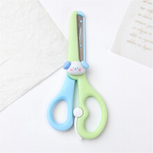 Left Handed Scissor With Cap Blunt Tip Home Use Crafting Scissor Arts Cutting Paper Scissors Scissors