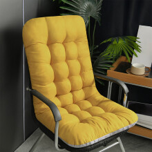 Cojín de suelo de pana gruesa, 37 x 17 pulgadas, amarillo.