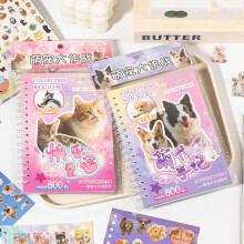 Libro de pegatinas de gatos y perros adorables – 30 hojas, más de 1600 pegatinas