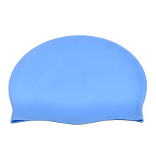Swimming Cap Silicone Waterproof Swimming Cap Flat Ear Protection Cap Solid Colour Plain Men's and Women's Swimming Cap Child