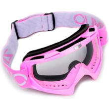 Óculos de Motocross para Quadriciclos com Lentes de Policarbonato (1 Par)