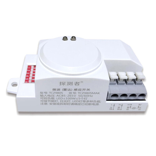 Magnetron bewegingssensor lichtschakelaar 5,8 GHz