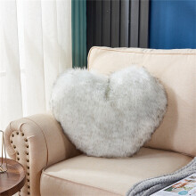 Hartvormig pluche kussen 40x35cm – Zacht decoratief