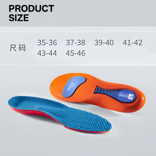 Πάτοι Bunion Comfort Fit Unisex Μέγεθος 39-40 Πορτοκαλί 1