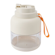Portable Handheld Fruit Blender 800ml USB Rechargeable White