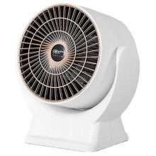 (UK, white) Small Sun Heater Mini Desktop Small Heater Small Steel Cannon Office Home Heater