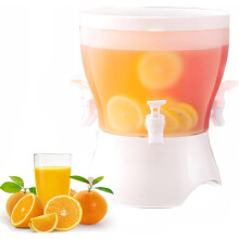 Rotatable Cold Kettle Faucet for Refrigerator – Large Capacity, Compatible with Standard Fridges, 2218cm / 2227cm