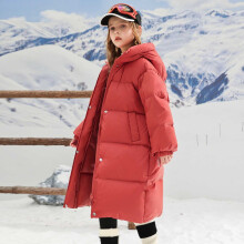 Baby Jacket,n Jacket Self Heating for Kids Thickened Comfortable Down Jacket for Everyday Outdoor,Baby Wearing Jacket,Red,170-3XL