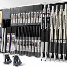 STAGEEK 37PCS Art Mechanical Pencil Set (0.3–2.0mm) + 492 Leads (6B–4H & Color), Compatible with Standard Refills