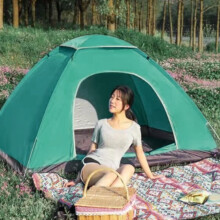 Tente de camping étanche automatique pour 2-3 personnes, 200x150x100cm