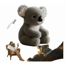Koaly AI Plüss Koala – Ultrapuha érzelmi támogató játék,