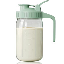 Brocca in vetro tipo Mason Jar da 64 once con coperchio a scatto a prova di perdite