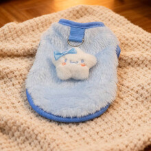 Roupa de inverno para cães de pequeno porte (XS)