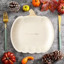 Papieren bordjes met pompoenmotief, 18 cm, 10 stuks, beige